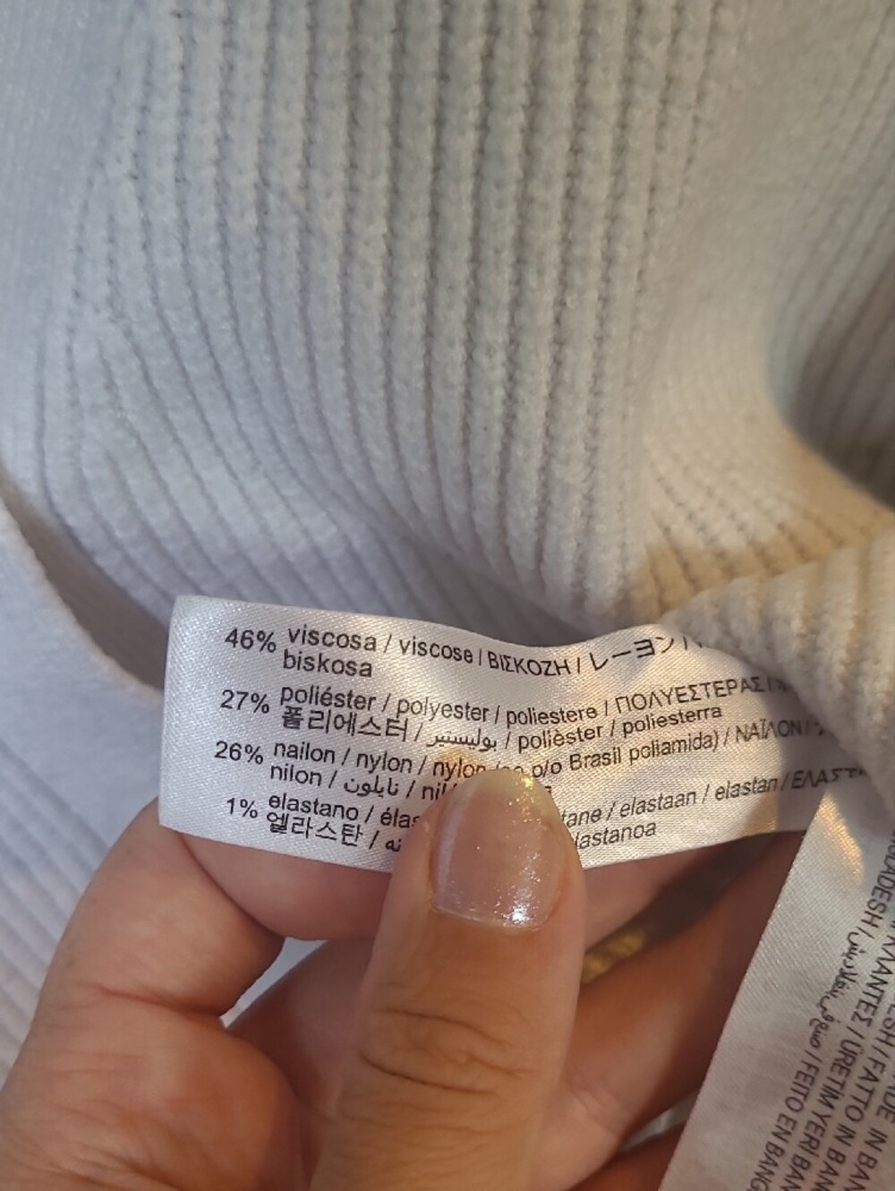 ZARA Cream Ribbed V-Neck Button Front Cardigan - Picture 3 of 5